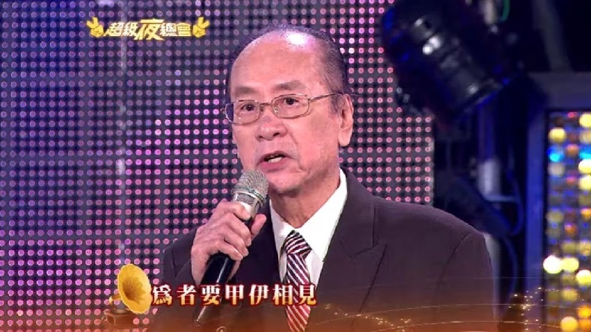 快訊／紅遍全台！台語歌王「驚傳過世」