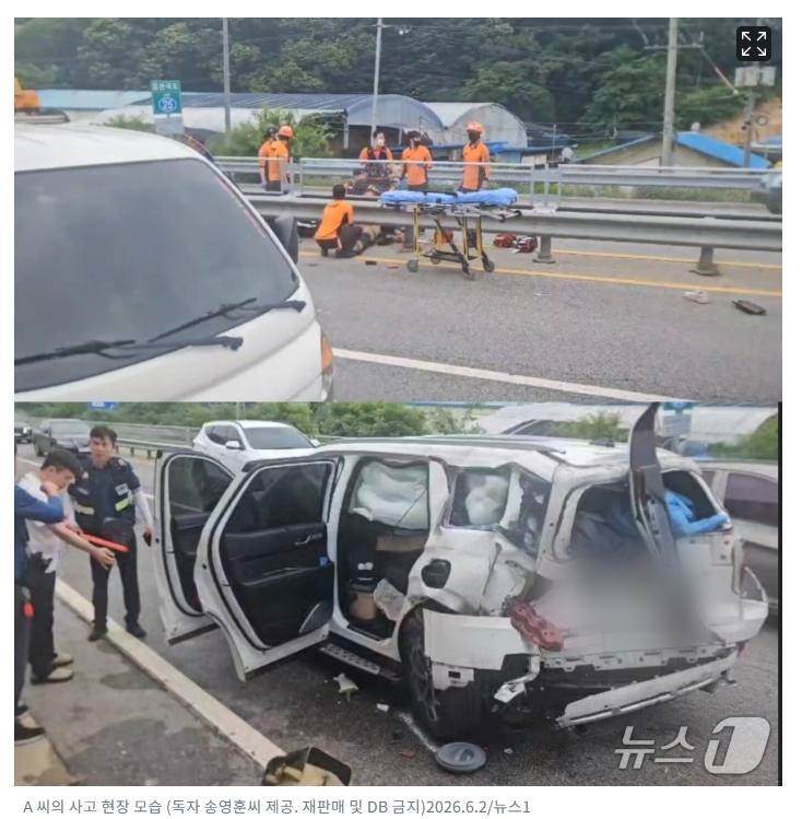 150人線上目睹國道瞬間！知名直播主遭 「當場去世」