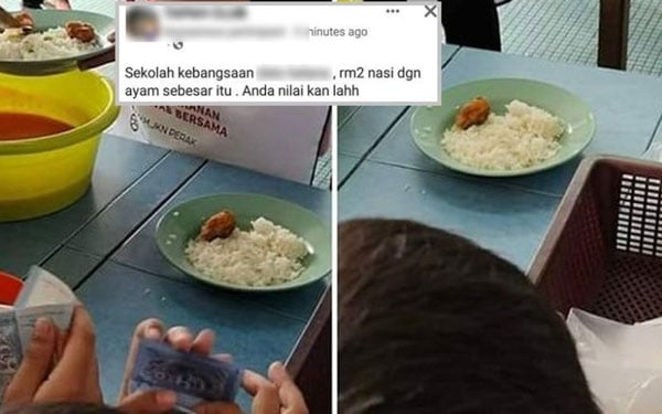 白飯+拇指般大雞肉 賣RM2 合理嗎？