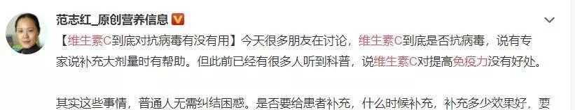 滿滿維他命，增強免疫力！「每天吃個它」勝吃10個蘋果 「止咳通便、護血管」用蒸的更營養