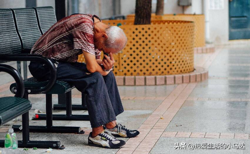 我72歲，一雙兒女只要房子不要我，最終我做出比兒女更無情的選擇