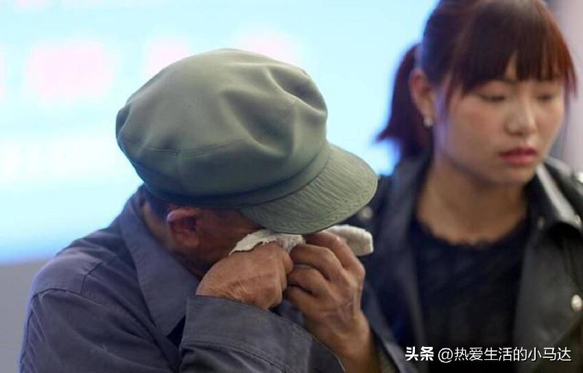 我72歲，一雙兒女只要房子不要我，最終我做出比兒女更無情的選擇