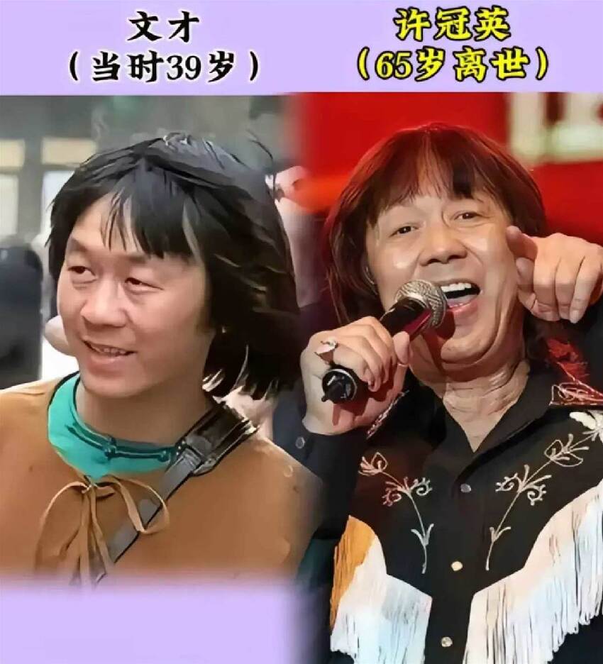 《殭屍先生》32年後演員現狀：有人患病，有人離世，令人唏噓