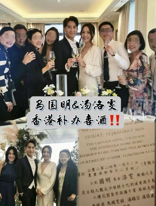 恭喜！TVB知名金童玉女在港秘密擺酒，邀少數親友出席，女方豪擲4千萬購入風水豪宅