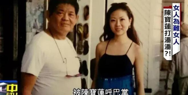 要想混得好，乾爹少不了！女明星和「乾爹」們的那些事兒