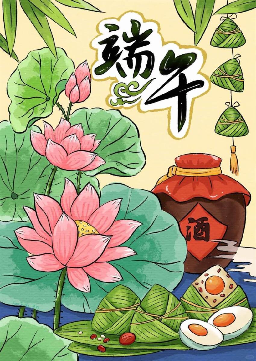 今年端午節很危險！這五大禁忌千萬不要觸碰！別不當回事