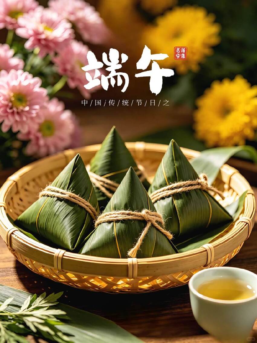 今年端午節很危險！這五大禁忌千萬不要觸碰！別不當回事