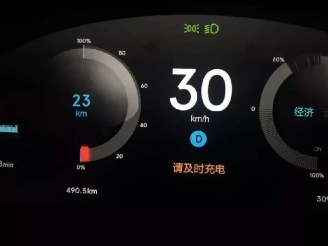 買電動車後悔了？車主：省油是真，省錢是假，接受不了3大硬傷