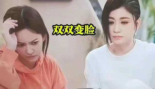 台媒曝賈靜雯修杰楷婚變！丈夫疑似與名為「綠茶女星」的人出軌