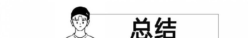 首例「安樂死膠囊艙」使用者：躺進去自己按下開關，5分鐘后離世