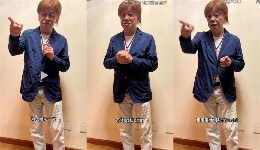 昔反中國拐賣！「火雲邪神」離世2個月未下葬「他爆殯儀館放10年」愛妻發聲了