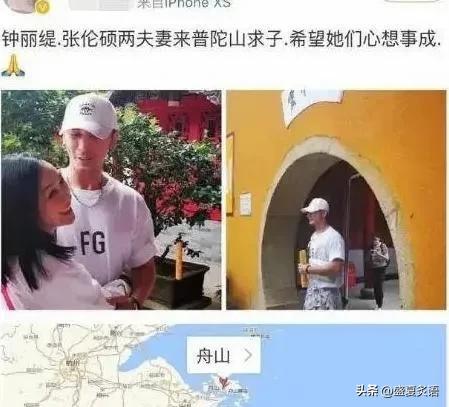 54歲鍾麗緹在三亞，身材誇張緊身裙被撐大一碼，生圖難掩歲月痕迹