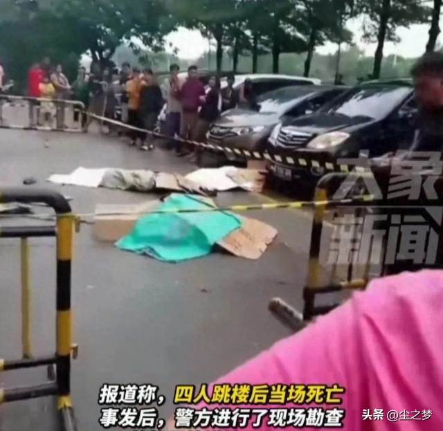 一家4口同時從22樓跳.下!生前「最後身影曝光」 詭異畫面讓人不寒而慄