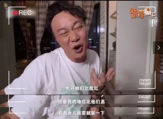 陳奕迅19歲女兒居然美翻全網：湯唯的臉，劉雯的身材！？