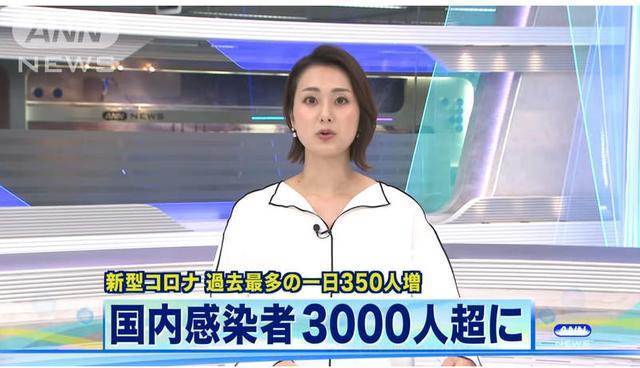 女主播好像沒穿？日本「央視」NHK使出擦邊大招，為奧運收視率拼了