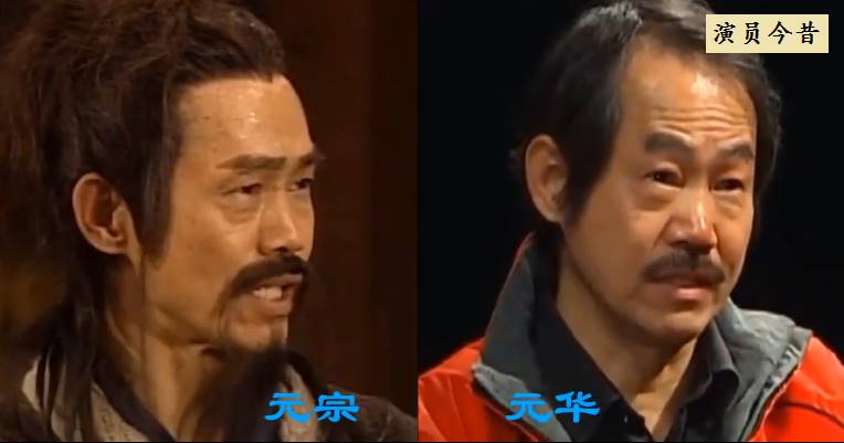 《尋秦記》過去21年，演員境況差距大，其中兩位癱瘓兩位去世