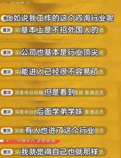 覺得「做什麼都沒意思」的人，可能不是抑鬱，而是忽視了這個危機