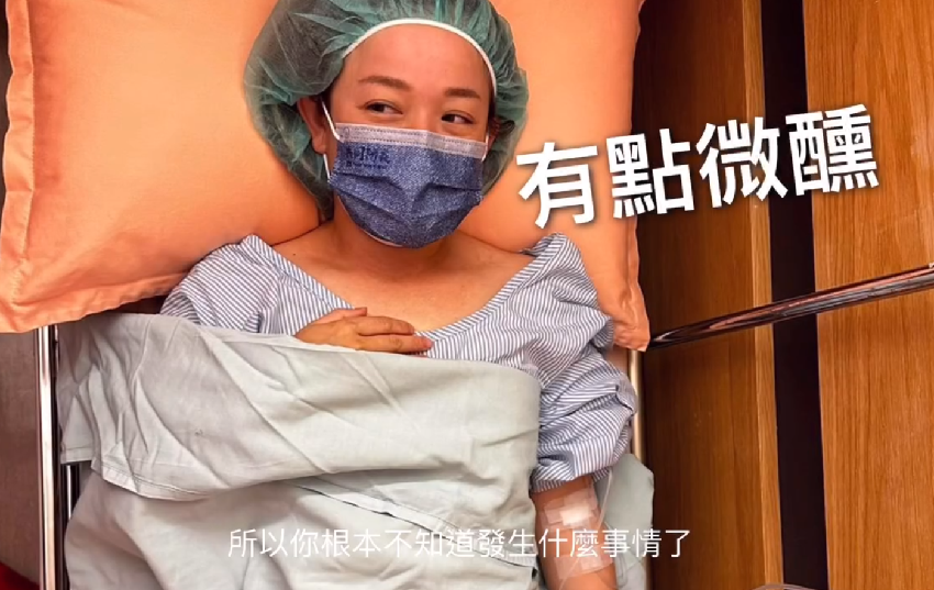試管寶寶成功!39歲女星「證實懷孕3個月」躺床照片曝 被拍到「參觀月子中心」貼文早有端倪