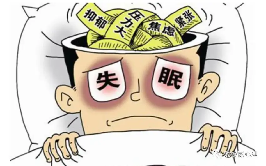 醫生破解：「很瞌睡但睡不著，腦子一直胡思亂想」的現象