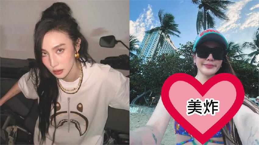 混血女歌手狂曬比基尼照！「麻辣QQ蛋」大解放…全網暈喊：頂到不行