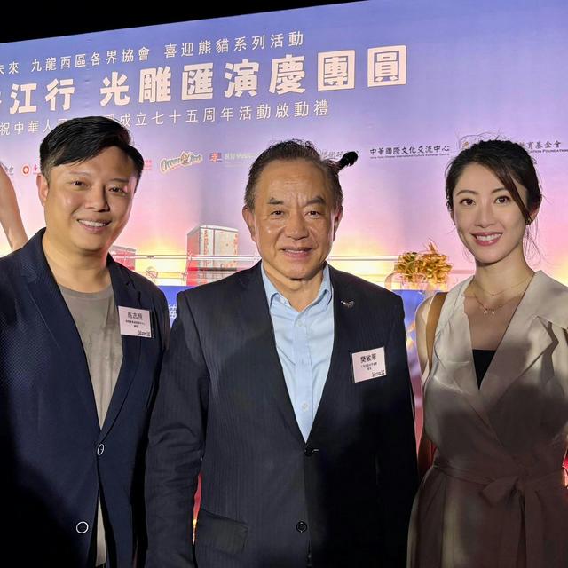 她選港姐落敗卻嫁政界人士，婚後個人興趣變富貴，曾幫老公拉選票