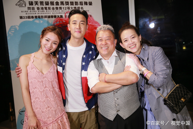 73歲曾志偉當眾「擁吻28歲辣模」極樂影片瘋傳　「女方身分被起底」乾爹是億萬富豪