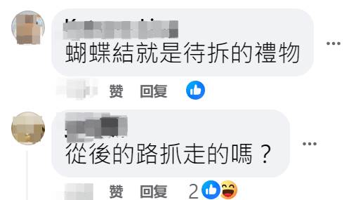 停紅燈見馬尾妹「只包浴巾坐機車」，網揪1亮點秒懂了