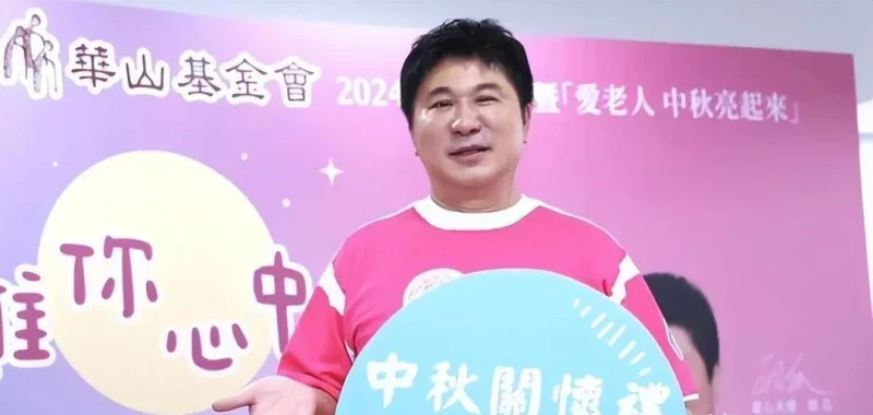 52歲辛龍再立婚約!上億家產全給新妻?7歲女兒含淚說出繼母身份, 劉真去世真相果然另有隱情