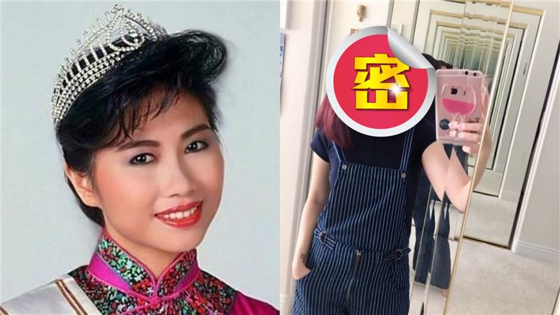 選美贏過邱淑貞！最美港姐遭前夫爆「一週要10次」　57歲現況曝光