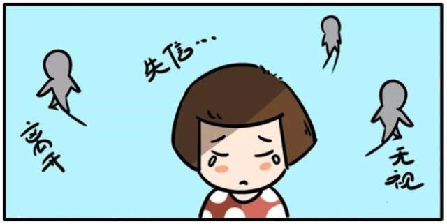 家庭教育:一位日本媽媽給孩子立下的的10條家規,值得各位家長們借鑒