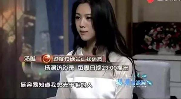 [[大尺度]]演出遭被雪封！43歲大咖影后「只能回鄉下養雞」走下神壇 如今復出「整個人變了」網友看傻