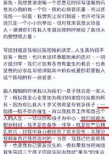 王力宏亂戰3人歡愛照曝光！范瑋琪徐若瑄動作嫻熟，這是真敢玩？