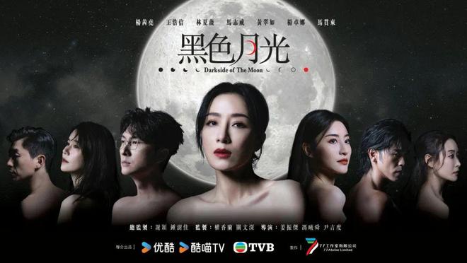 TVB花旦重回娘家拍劇直言好緊張，多種情緒輕鬆切換，網友被演技折服