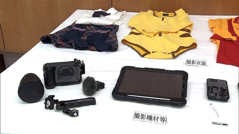 混血女網紅「拍無碼AV」海撈近億遭逮捕！女主角「名字太特別」粉全力挺