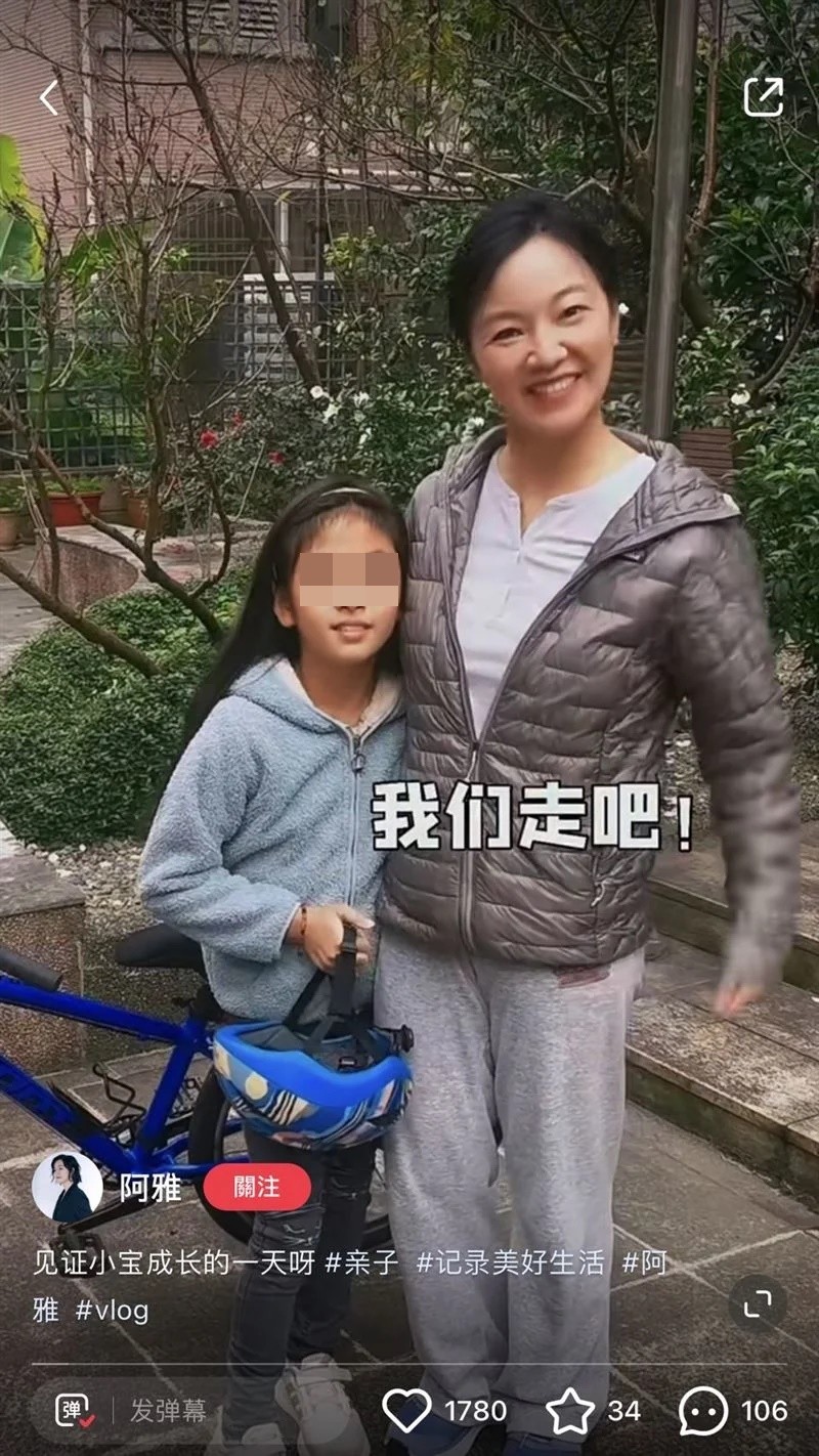 媽媽是阿雅！10歲愛女遺傳「招牌酒窩」長成氣質正妹　她帶球嫁10年「今素顏當佛學講師」