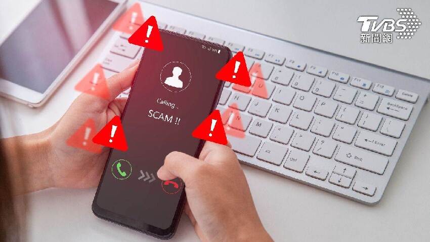 詐騙再升級！60歲嬤接一通電話「8891萬元一夕歸零」當場崩潰，被詐騙血淚實錄，積蓄全沒了...