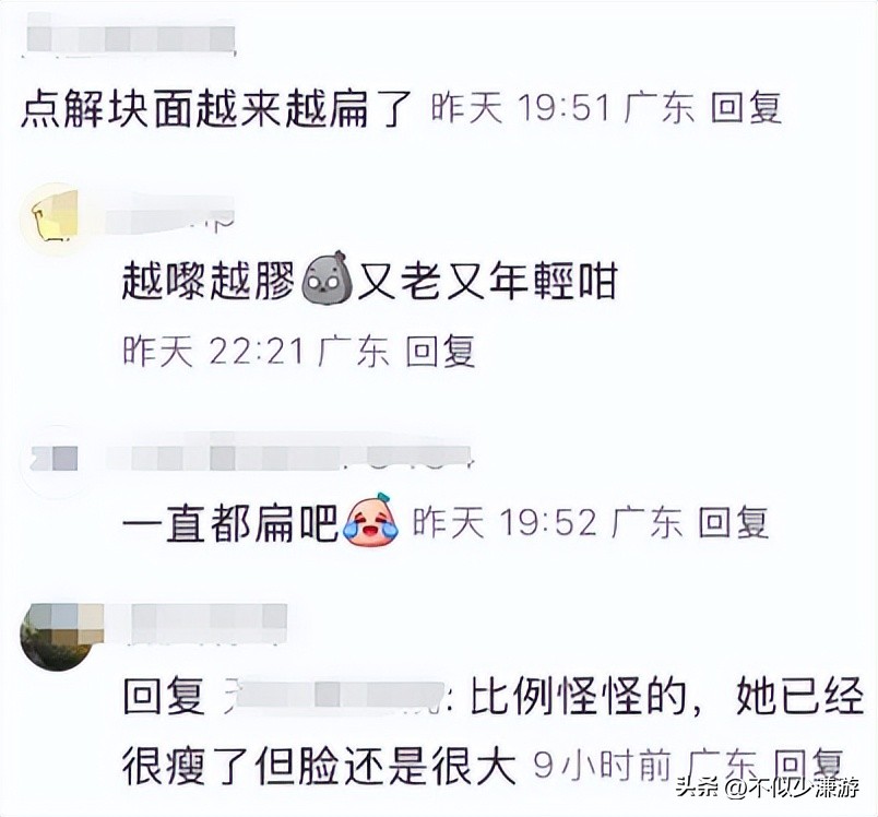 澳門這晚成「見光死」現場,高清鏡頭暴露真顏,劉嘉玲丑得沒眼看