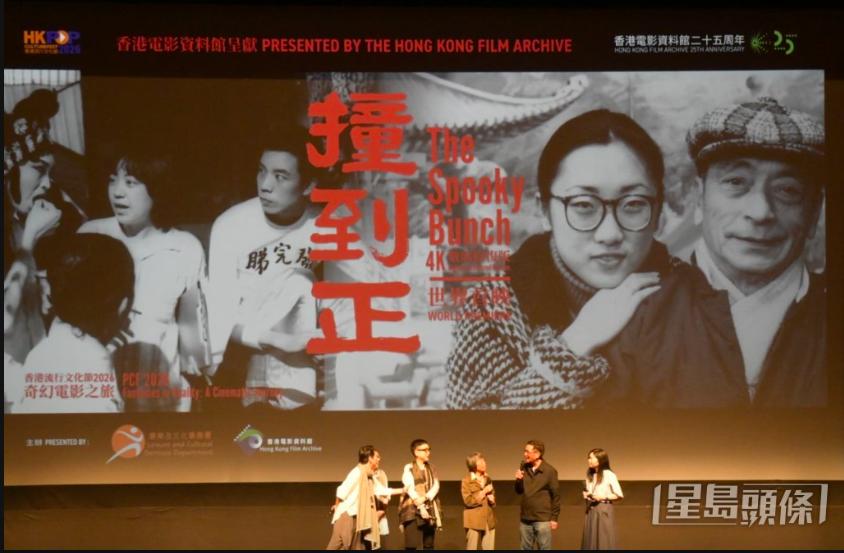 香港傳奇女星久違露面，滿頭銀髮狀態極佳，台上哽咽送飛吻