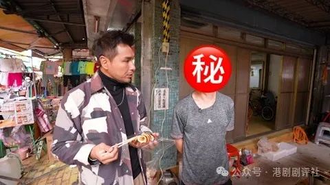 TVB視帝愛妻宣言弄哭港姐太太，曾想轉行：做演員不是很順利