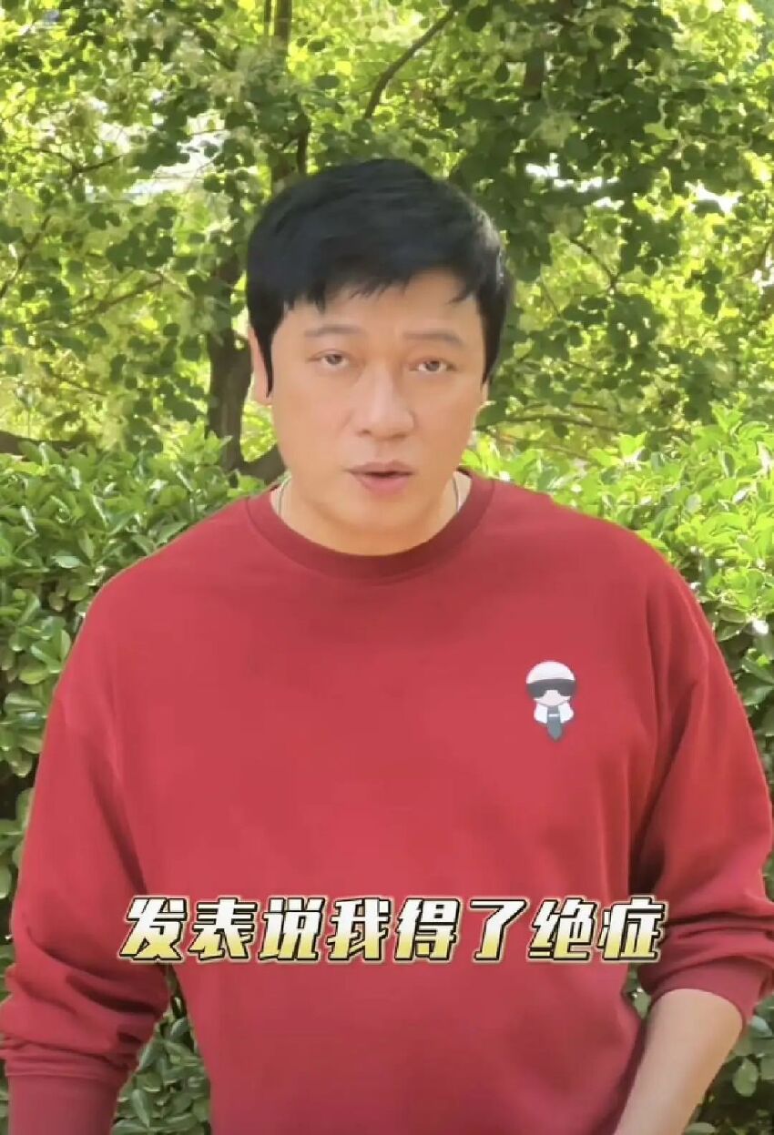 頻繁被曝肝癌晚期生命垂危！TVB三屆視帝生氣澄清：我很健康會繼續演戲