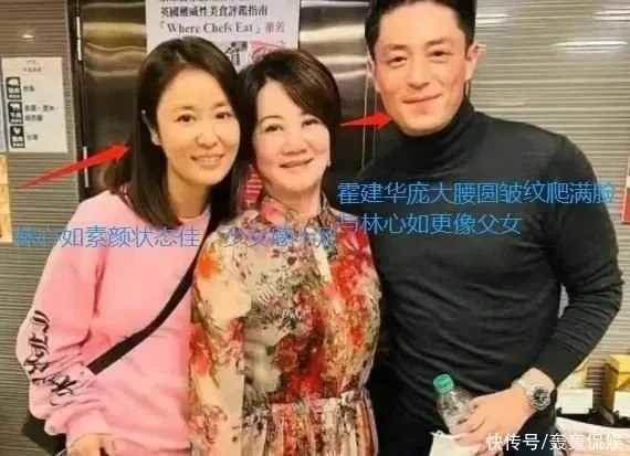 這次真離了！ 霍建華深夜發文官宣，7年婚姻正式結束，女方林心如嚴重過錯方，女兒歸霍建華所有