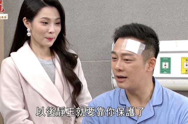 從小相依為命！38歲男星「捨不得媽媽爬樓梯」砸千萬買房，除夕夜突傳「急診開刀」惹鼻酸