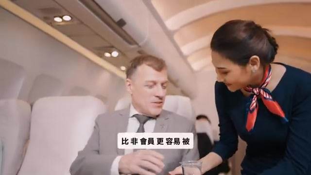 資深空姐爆料！登機前做這一件事，經濟艙免費升級爲商務艙，百試百靈！