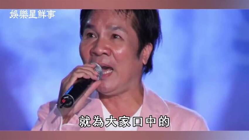 洪榮宏前妻陳施羽苦盡甘來，慘遭小三擠出家門，帶五子女二婚嫁入豪門，富豪老公曝光