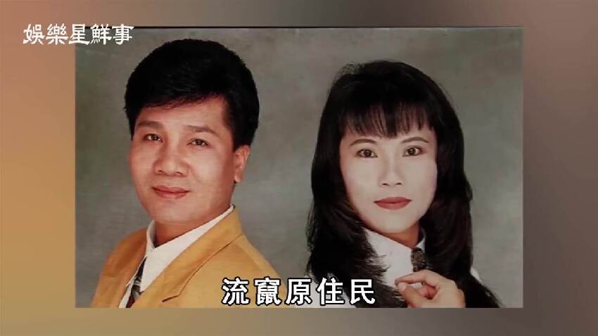 洪榮宏前妻陳施羽苦盡甘來，慘遭小三擠出家門，帶五子女二婚嫁入豪門，富豪老公曝光
