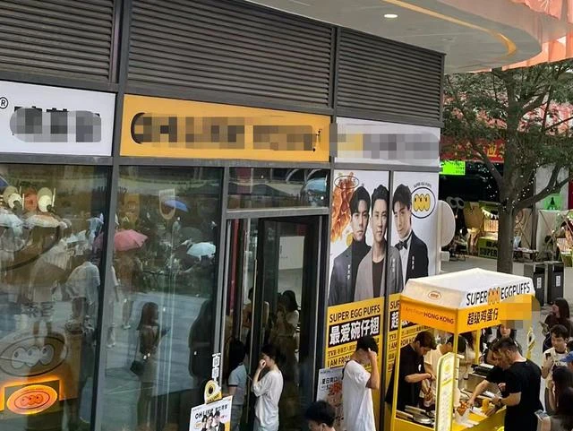 3位港星廣東小店開業！生意火爆忙到滿頭汗，圈中好友幫做服務員