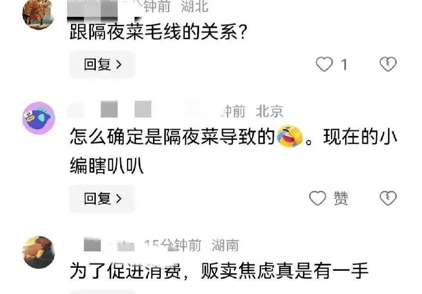 台灣1年新發18萬腸癌,元兇竟是這道菜!很多人還每天吃個不停