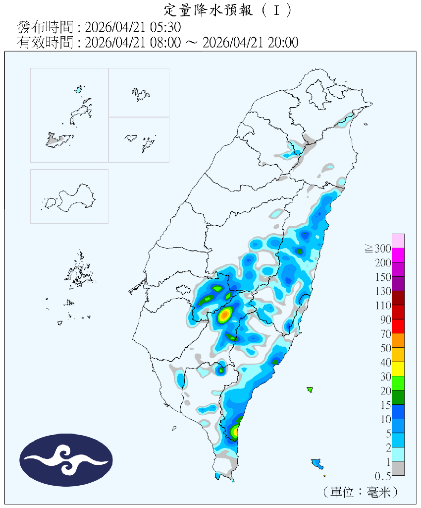 全台猛變天！紅爆雷雨彈「狂掃全台」降雨時程曝光　這天才轉晴