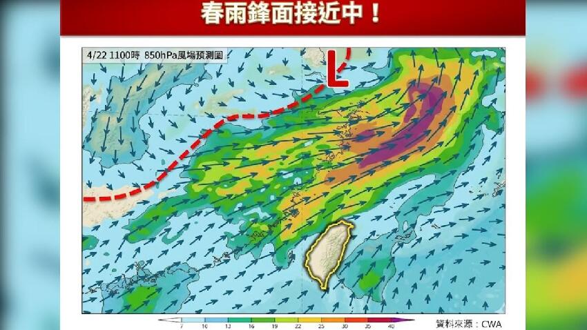 全台猛變天！紅爆雷雨彈「狂掃全台」降雨時程曝光　這天才轉晴