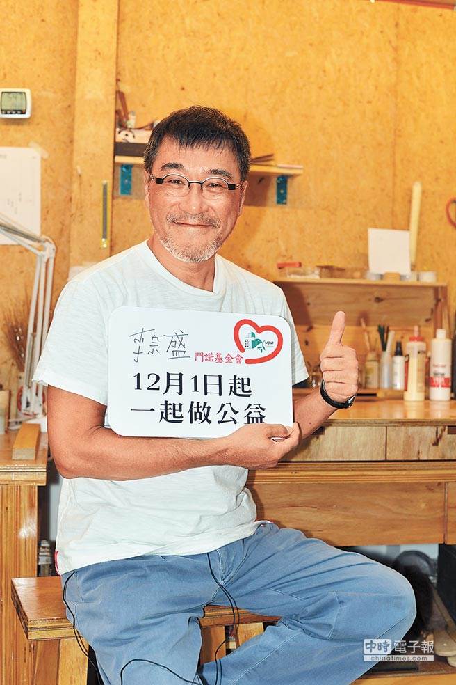 把母愛傳出去！台灣歌王「暖捐1億祖厝」改建長照中心…坦言愧疚「忘不了爸媽恩情」